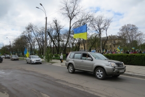 Вместе – за единую Украину (обновлено 16.04.2014)