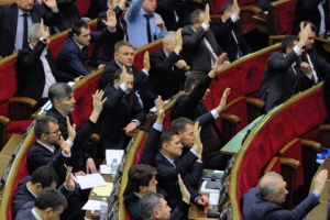 Рада проголосовала за увольнение 4 тыс. СБУшников и прием на работу 3 тыс. пограничников