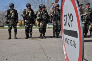 Порядок осуществления въезда на временно оккупированную территорию Украины и выезда из нее