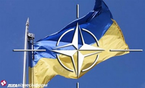 Рада ратифицировала открытие "посольства" НАТО в Украине