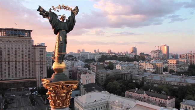 Киев вошел в тройку лучших европейских городов
