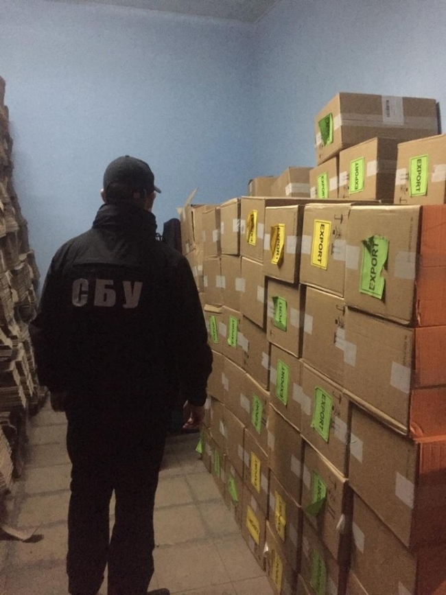 В Одесской области блокировали контрабанду сигарет из Приднестровья