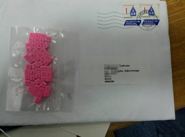 На Одесщине СБУ блокировала контрабанду психотропных препаратов
