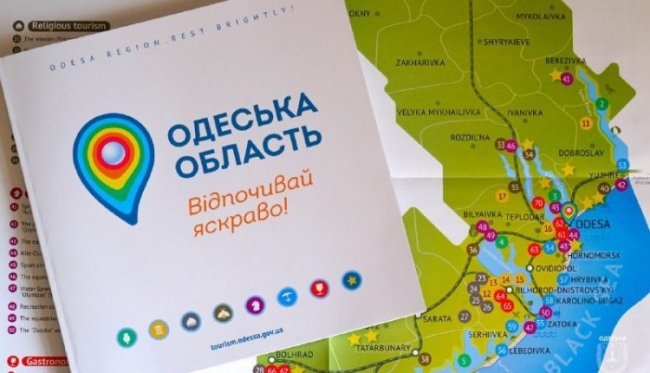На инвестиционную карту Одесской области выделено почти 200 тысяч гривен