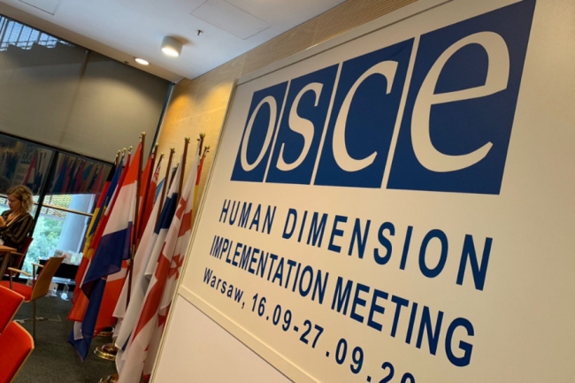 Украинская делегация покинула зал заседаний ОБСЕ в Варшаве из-за заявлений о "российском Крыме", - ATR