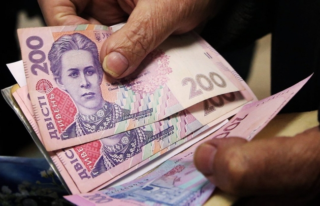 Пенсионный фонд направил на финансирование пенсий еще 2,5 млрд гривен
