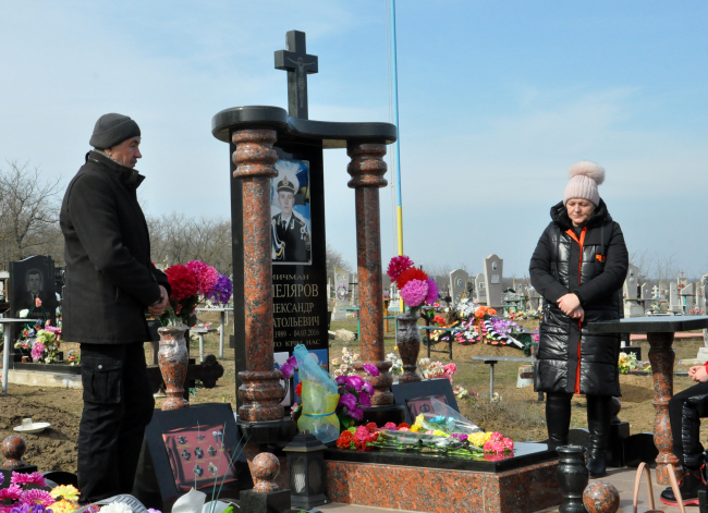 Пять лет со дня гибели Александра Хмелярова