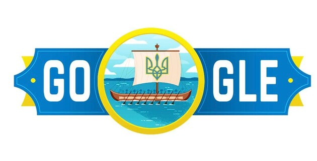 Дудлом Google ко Дню Независимости Украины стала казацкая чайка