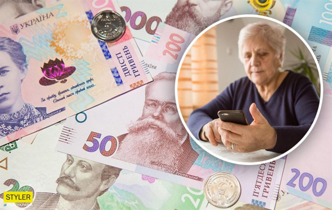 Одним повышение, другим - доплата: как в Украине будут индексировать пенсии