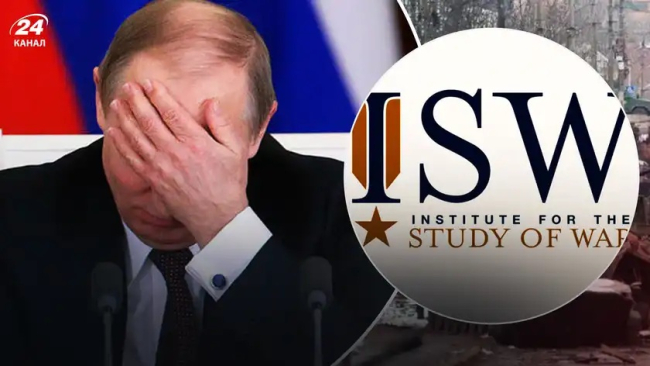 Концентрація росії на незначних боях підкреслює нервозність щодо контрнаступу ЗСУ, – ISW