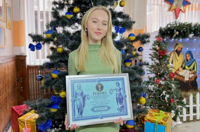 Good job! Одинадцятикласниця з Буковини встановила рекорд України зі знання англійської мови