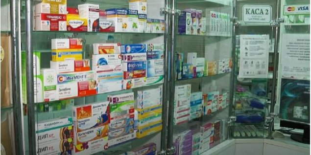 МОЗ зобов'язало аптеки у лікарнях долучитись до програми "Доступні ліки"
