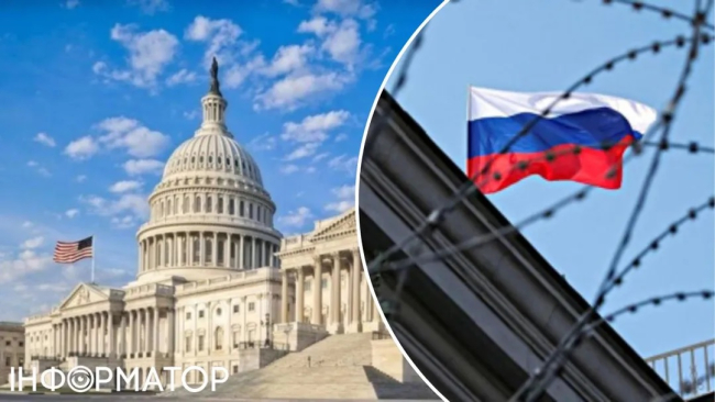 росія в обхід санкцій отримує американські технології - The Washington Times