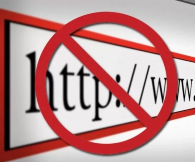 В Україні створять реєстр вебсайтів, які імовірно порушують права інтелектуальної власності