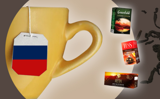 Підпільний чай. Як в Україні виготовляють російські Greenfield і "Принцеса Нурі"