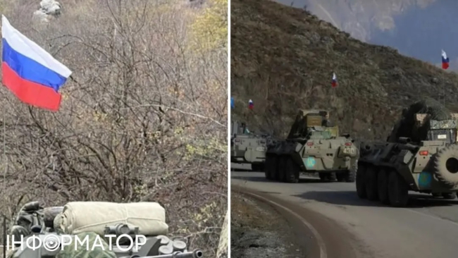 російські "миротворці" розпочали відходити з Нагірного Карабаху